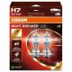 Izzó 12V/60/55W/H7 2db/+220% Osram Night Breaker Laser NB220 64210NB220