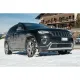 Hólánc, 227, SUV, 4x4 12 mm Lampa 16463