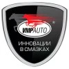 VMPAuto