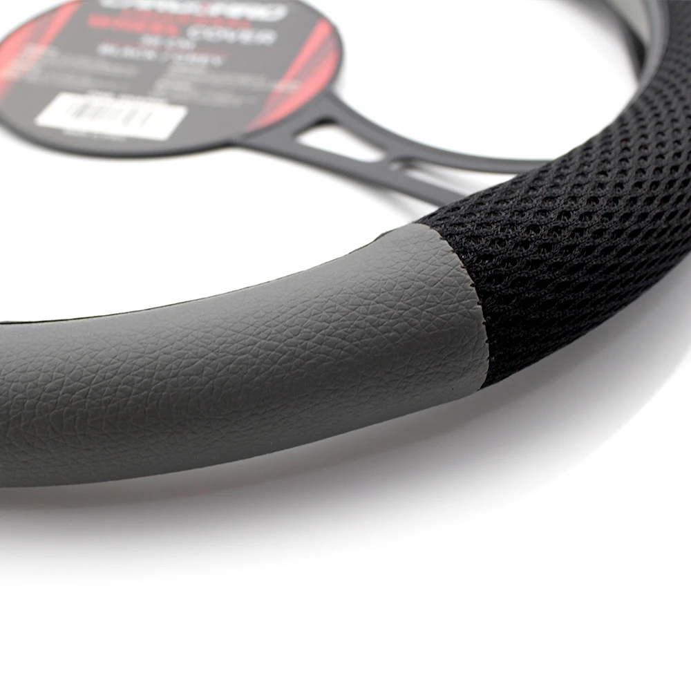 Kormányvédő 38cm fekete-szürke gyöngyhálós és PU bőr HVA003