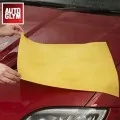 Autoglym Hi-Tech Aqua Dry 60x60cm (szintetikus szarvasbőr kendő)