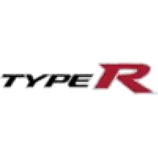 Type-R autós kiegészítők – Sportos stílus és praktikum Type-R autós kiegészítők – Sportos stílus és praktikum